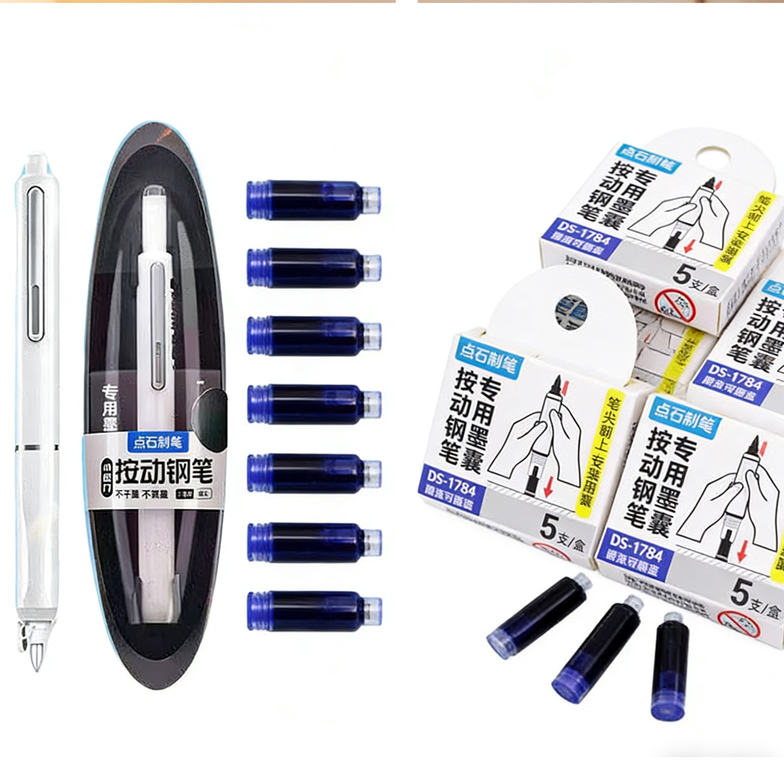 Retractable Eraser Pen Click - ปากกาลูกลื่นแบบกด รุ่นแคปซูลอวกาศ แบบลบได้ 20 ชิ้น พร้อมไส้หมึกแบบกด