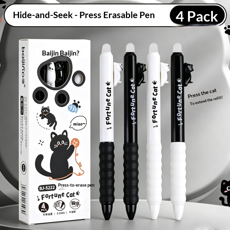 Retractable Eraser Pen Click - ปากกาเจลลบได้ลายแมวน่ารัก 4 ชิ้น ขนาด 0.5 มม.