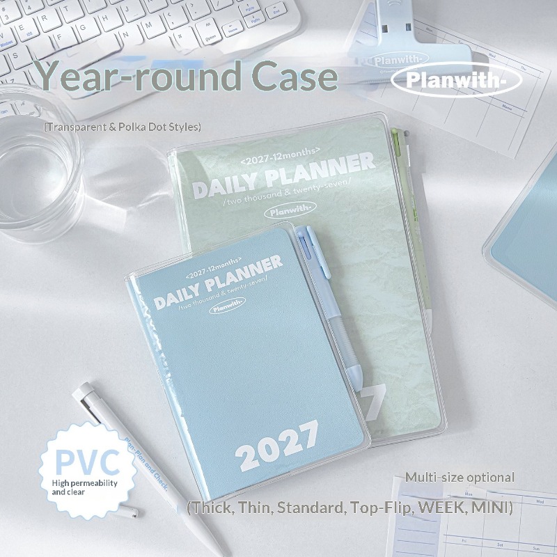 ปลอกป้องกันหลายขนาด Planwith ใ - Writing Tools บทวิจารณ์และราคา