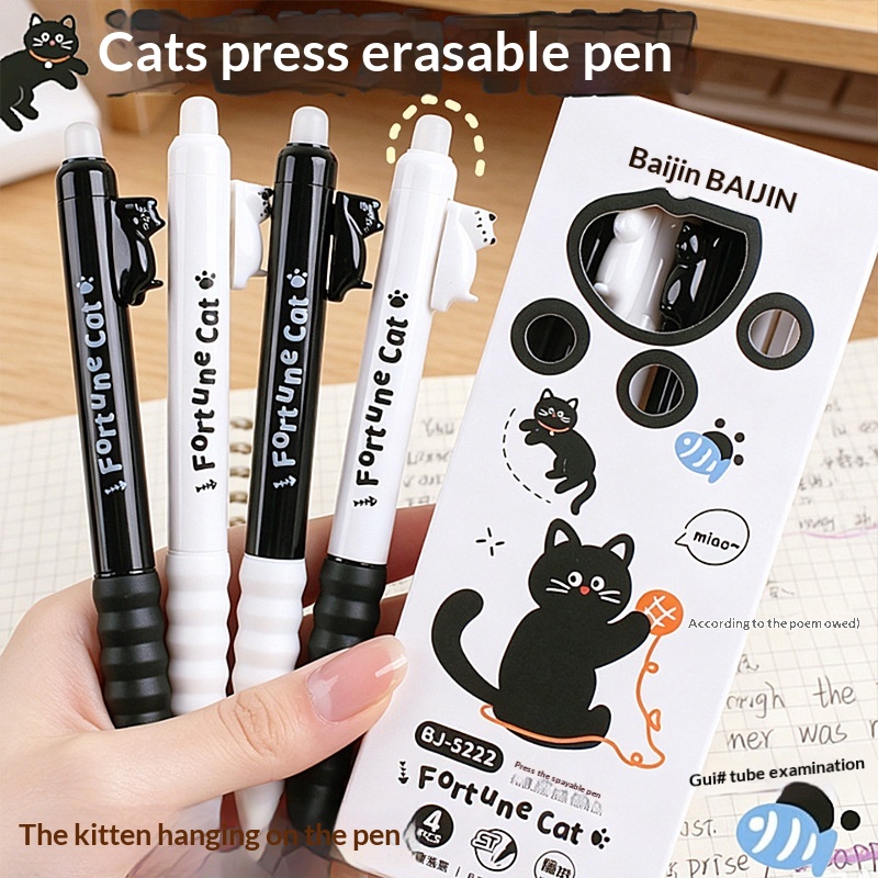 ปากกาเจลลบได้ลายแมวน่ารัก 4 ชิ - Retractable Eraser Pen Click บทวิจารณ์และราคา