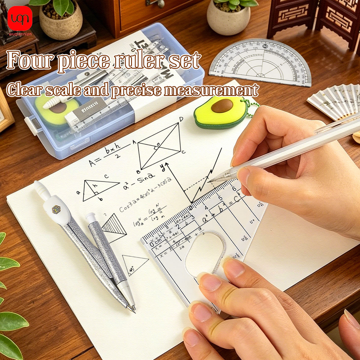 ชุดเครื่องเขียนเรขาคณิตสำหรับน - Math Geometry Set With Compass บทวิจารณ์และราคา