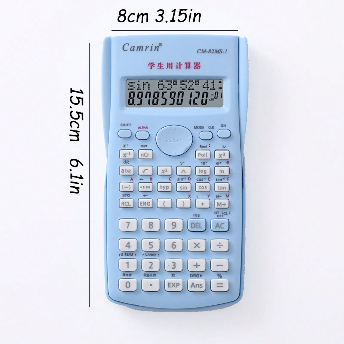 เครื่องคิดเลขวิทยาศาสตร์อเนกปร - Scientific Calculator For Secondary School บทวิจารณ์และราคา
